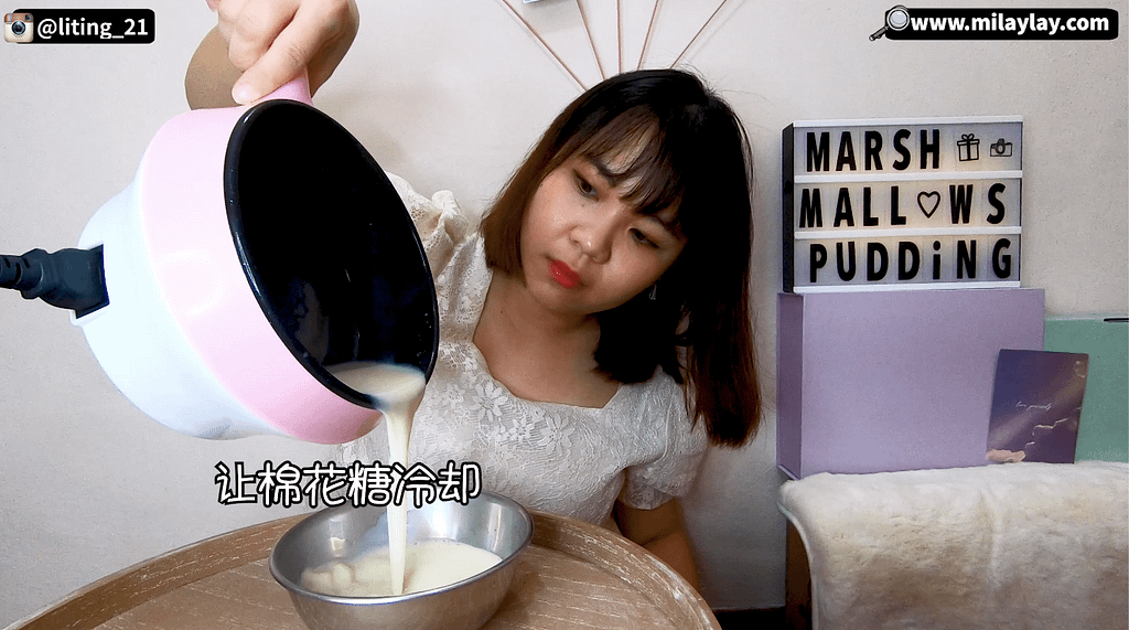 Marshmallow Pudding 