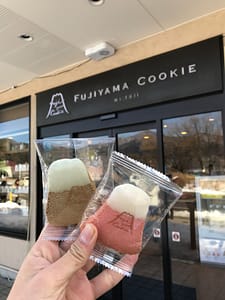 Fujiyama Cookie